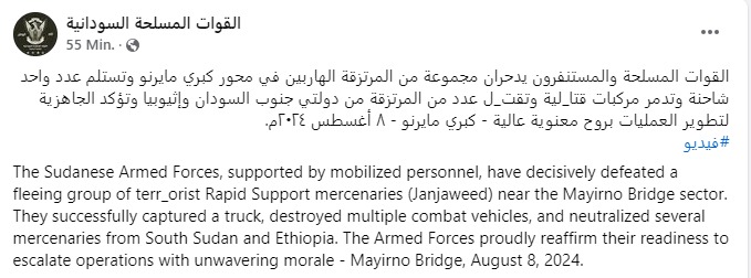 Sudans Armee sagt, sie habe „mehrere [RSF-]Söldner aus Südsudan und Äthiopien in der Nähe der Mayirno-Brücke (Bundesstaat Sennar) neutralisiert.