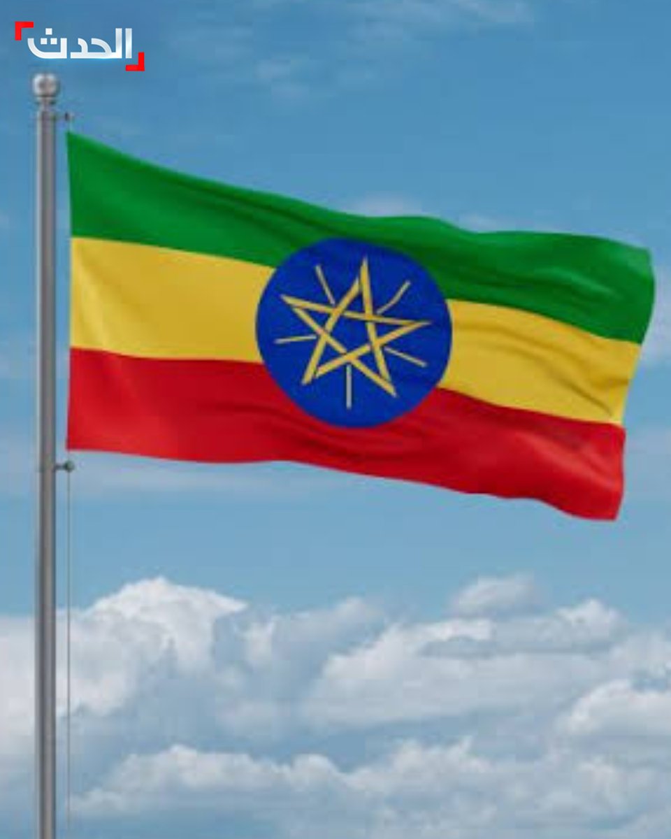 Agence France-Presse: Ethiopian forces enter strategic town in Tigray, just 30 km from Eritrean border. AFP reports that Ethiopian forces have taken control of the strategic city of Adigrat in the Tigray region, near Eritrea. Ethiopian army takes control of Adigrat.